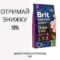 Brit (Брит) Premium Adult S сухий корм для дорослих собак маленьких порід, 3 кг