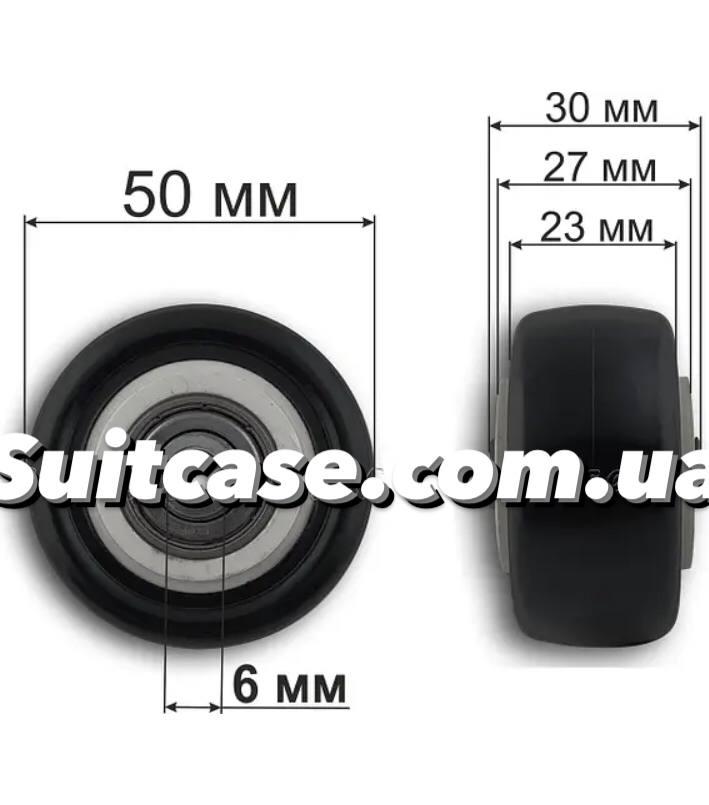 Колесо для валізи та сумок, ремонтні D=50/ з підшипниками/ 1513