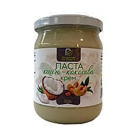 Паста кешью - кокос (урбеч. крем) 500 г