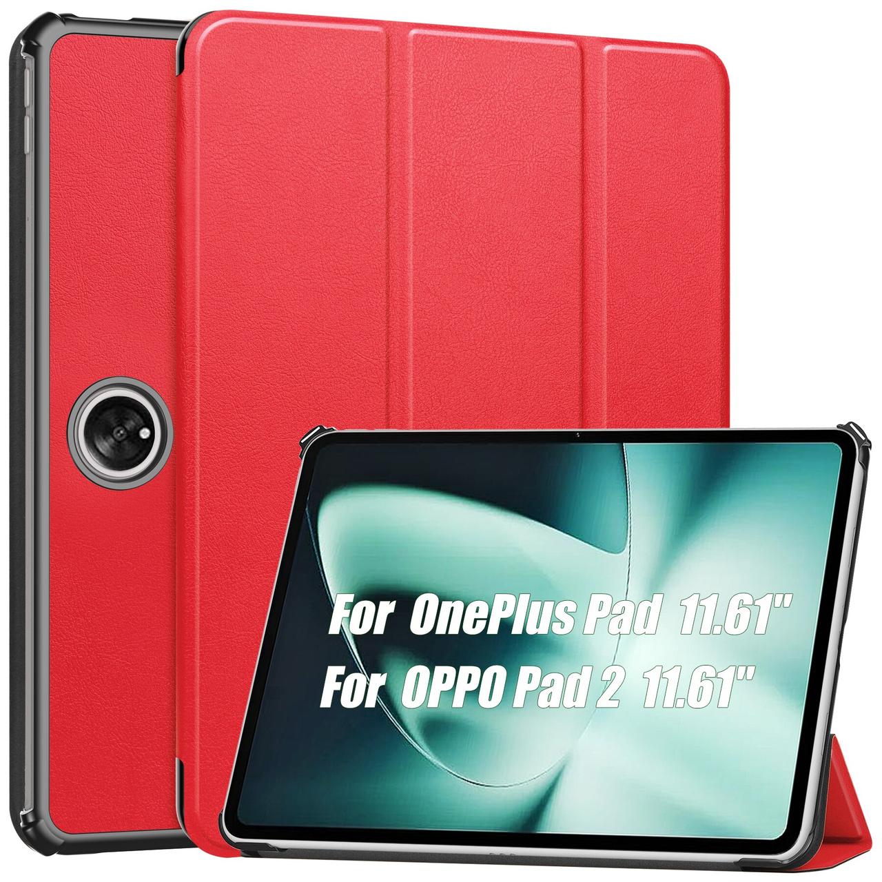 Шкіряний чохол книжка Crazy Horse на планшет OPPO Pad 2 (11.61") / червоний