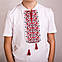 Біла футболка вишиванка Левко з червоною вишивкою 98, фото 3