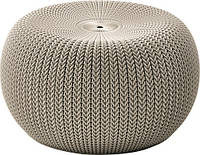 Кресло-пуф садовое пластиковое KNIT SEAT (COZIES) Keter 7290106927025