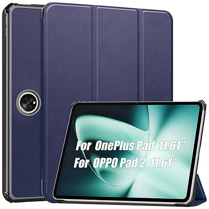 Шкіряний чохол-книжка Crazy Horse на планшет OPPO Pad 2 (11.61") / синій, фото 1