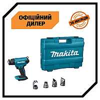 Аккумуляторный профессиональный технический фен Makita DHG180ZK (Без АКБ и ЗУ) PAK