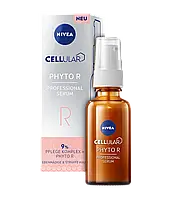 Сыворотка с ретинолом против морщинNIVEA Cellular Phyto Retinol Effect Serum