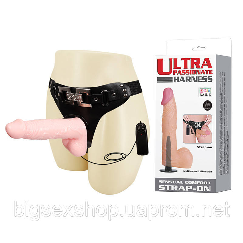 Страпон - Ultra Passionate Harness Vibrating Strap On Flesh, 16,5 см
