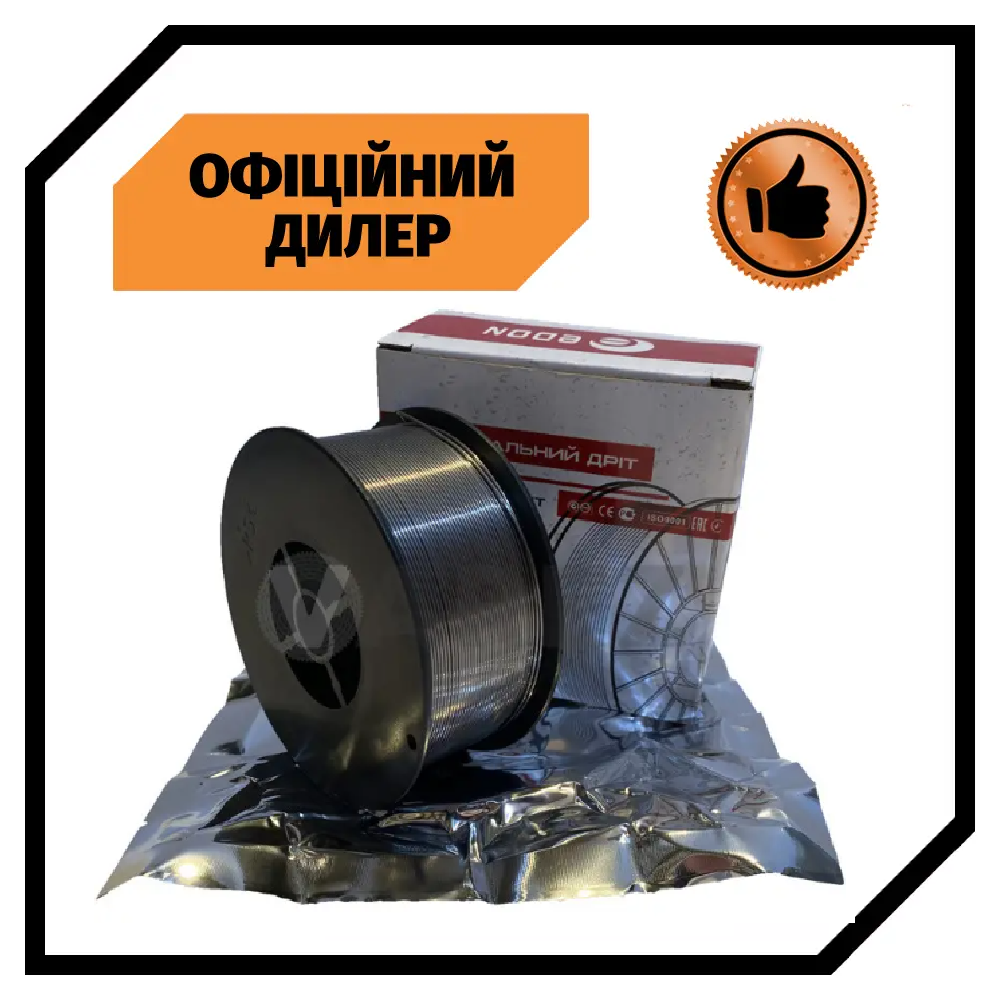 Флюсовая сварочная проволока Edon E71T-GS 1.0мм 1кг PAK (ID#1919364659 ...