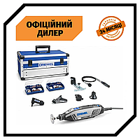 Многофункциональный инструмент (гравер) Dremel 4250 6-128 PAK