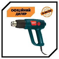 Фен промисловий Зеніт PAK ЗФ-Е 2000 (2 кВт) Термоповітродувка