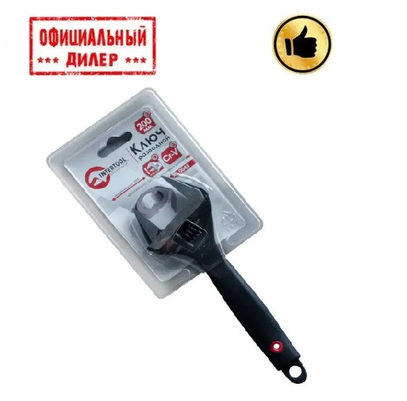 Ключ розвідний INTERTOOL XT-0045 TSH