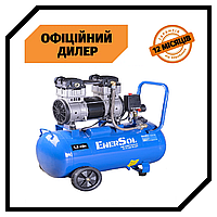 Компрессор воздушный безмасляный EnerSol ES-AC240-50-2OF PAK