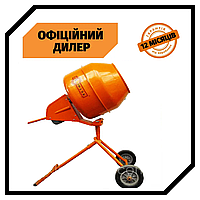 Бетономешалка ODWERK BM 140 V PAK