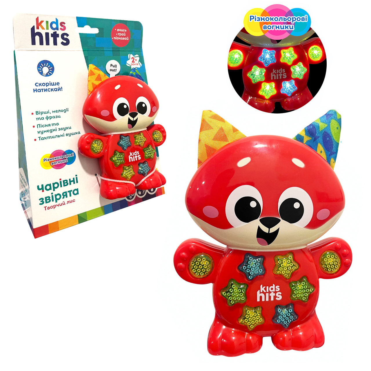 Музична розвиваюча іграшка Чарівні звірята Kids Hits "Творчий Лис", батар, тактильні вушка, вірші, мелодії, фрази, пісня, планшет, фото 1
