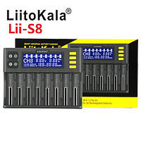 Зарядное устройство LiitoKala Lii-S8, 8х -AA, AAA, 18650, 26650, 21700 Li-ion, LiFePo4, Ni-Mh