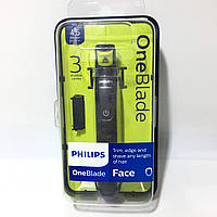 Моторный блок в сборе для электростанка Philips OneBlade QP2520, QP2530, QP2531, QP2620, QP2630, QP2721,QP2730