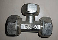 Трійник перехідний для металопластикової труби 25х20х25 GINDE