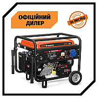 Электрогенератор бензиновый DWT SZ-8500 WE (8.5 кВт, 220 В) PAK