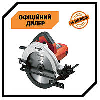 Пила циркулярная, Дисковая пила по дереву Makita M5802 (1000Вт, 190 мм, 68 мм) PAK