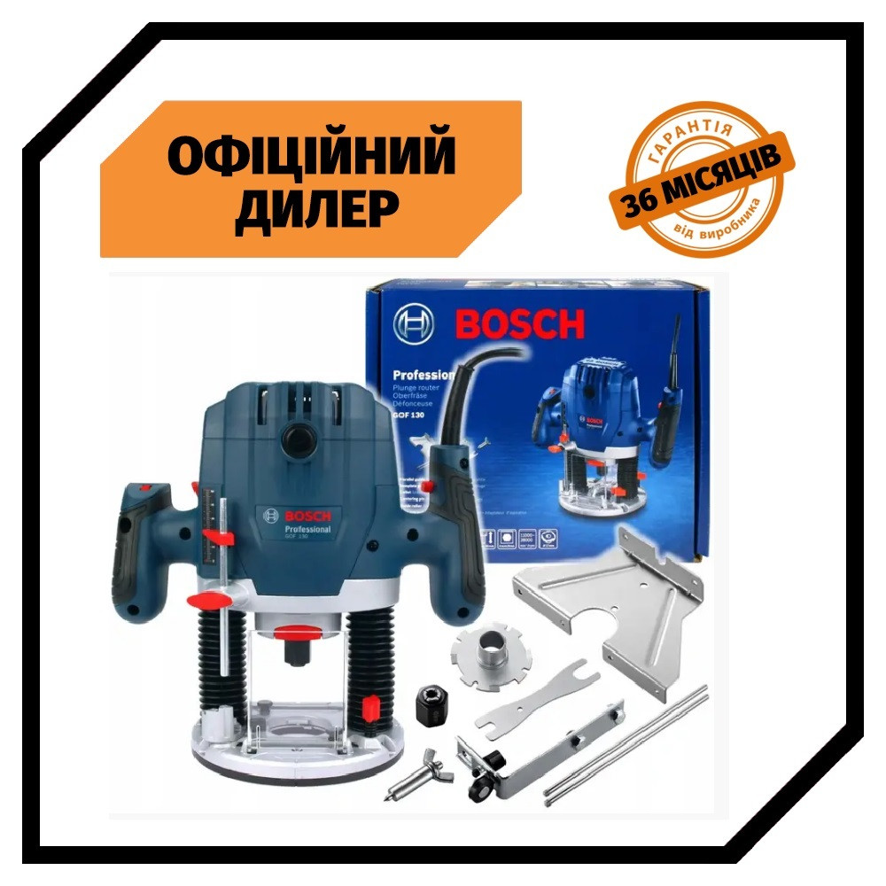 Фрезер ручний вертикальний по дереву Bosch GOF 130 Professional (06016B7000) 1300Вт, цанга 6-8мм TSH