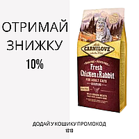 Carnilove Fresh Chicken & Rabbit сухий корм зі свіжим м'ясом курки і кролика, 6 кг