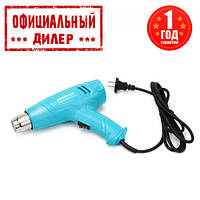 Фен технический Grand ФП-2150 (2.1 кВт) PAK