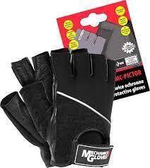 Рукавички тактичні безпалі