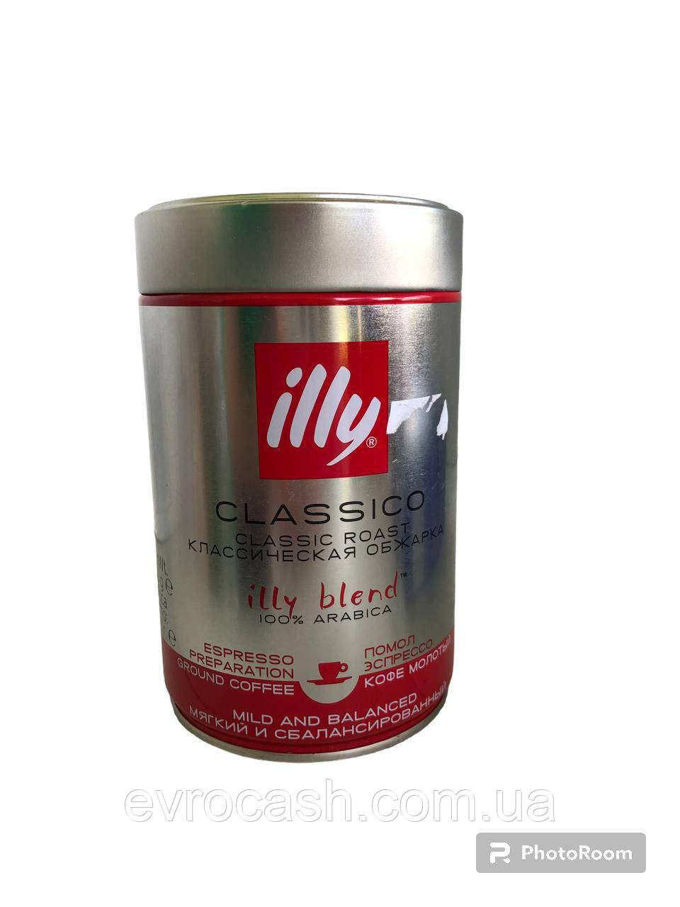 Кава  мелена illy classico 250 гр 6 шт ящ