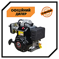 Бензиновый двигатель ODWERK LC 165F-3H Loncin (4 л.с.) PAK