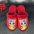 Тапочки дитячі для дівчинки теплі Белста червоні 5123, фото 6