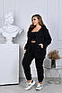 Теплий жіночий спортивний костюм великого розміру зимовий батал на флісі з капюшоном, фото 5