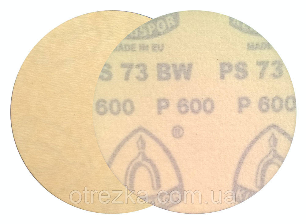 Круг шліфувальний Ø 125 мм. на липучці (velcro) P600 Klingspor