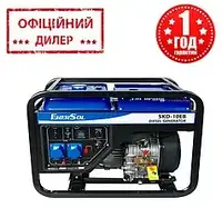 ДИЗЕЛЬНИЙ ГЕНЕРАТОР 10 кВТ ENERSOL SKD-10EB