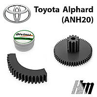 Ремкомплект дроссельной заслонки Toyota Alphard (ANH20) (2203028070)