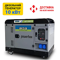 Генератор дизельный 10 кВТ Aksa AAP12000 PB