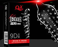 Презервативы 9D с большими крупными точками 12 штук в пачке