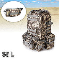 Рюкзак тактический "B08 Pixel 55L Пиксель" походный рюкзак c подсумками, штурмовой рюкзак мужской (ST)