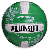 М'яч волейбольний BALLONSTAR BL2355 №5 PU