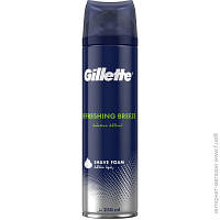 Пенка для бритья Gillette Refreshing 250 мл (7702018582075)