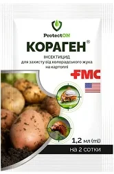 Інсектицид Кораген 20 % к.с. 1,2 мл, DuPont