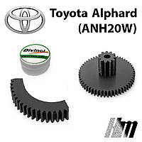 Ремкомплект дроссельной заслонки Toyota Alphard (ANH20W) (2203028070)