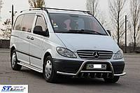 Кенгурятник Mercedes Vito 04-09 защита переднего бампера кенгурятники на для Мерседес Вито Mercedes Vito 3