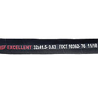Рукав 32х41.5-0.63 ГОСТ 10362-76/ТУ У 22.1-25185087-002:2020 EXCELLENT