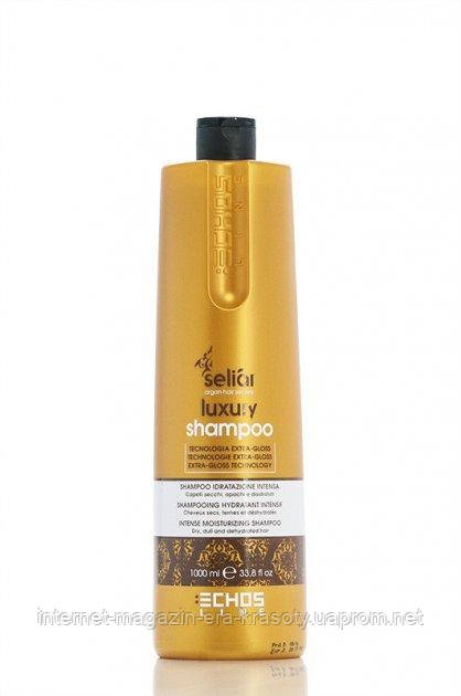 Шампунь зволожуючий Seleiar Luxury Shampoo Echosline, 1000 мл (ID ...