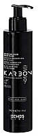 Маска тонирующая для темных волос с активированным углем Karbon 9 Charcoal Color Mask Black Echosline, 240 мл