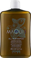 Увлажняющий шампунь для всех типов волос Maqui 3 Delicate Hydrating Vegan Shampoo Echosline, 385 мл