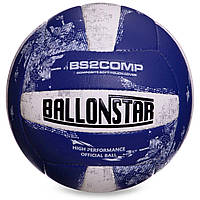 М'яч волейбольний BALLONSTAR BL2352 №5 PU