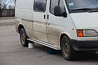 Ford Transit 95-00 боковые пороги подножки площадки на для Форд Транзит Ford Transit 95-00 длин база 3