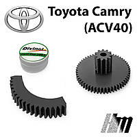 Ремкомплект дроссельной заслонки Toyota Camry (ACV40) (2203028070)