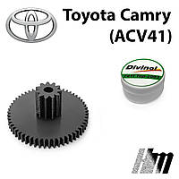 Главная шестерня дроссельной заслонки Toyota Camry (ACV41) (2203028070)