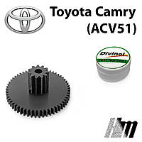 Главная шестерня дроссельной заслонки Toyota Camry (ACV51) (2203028070)